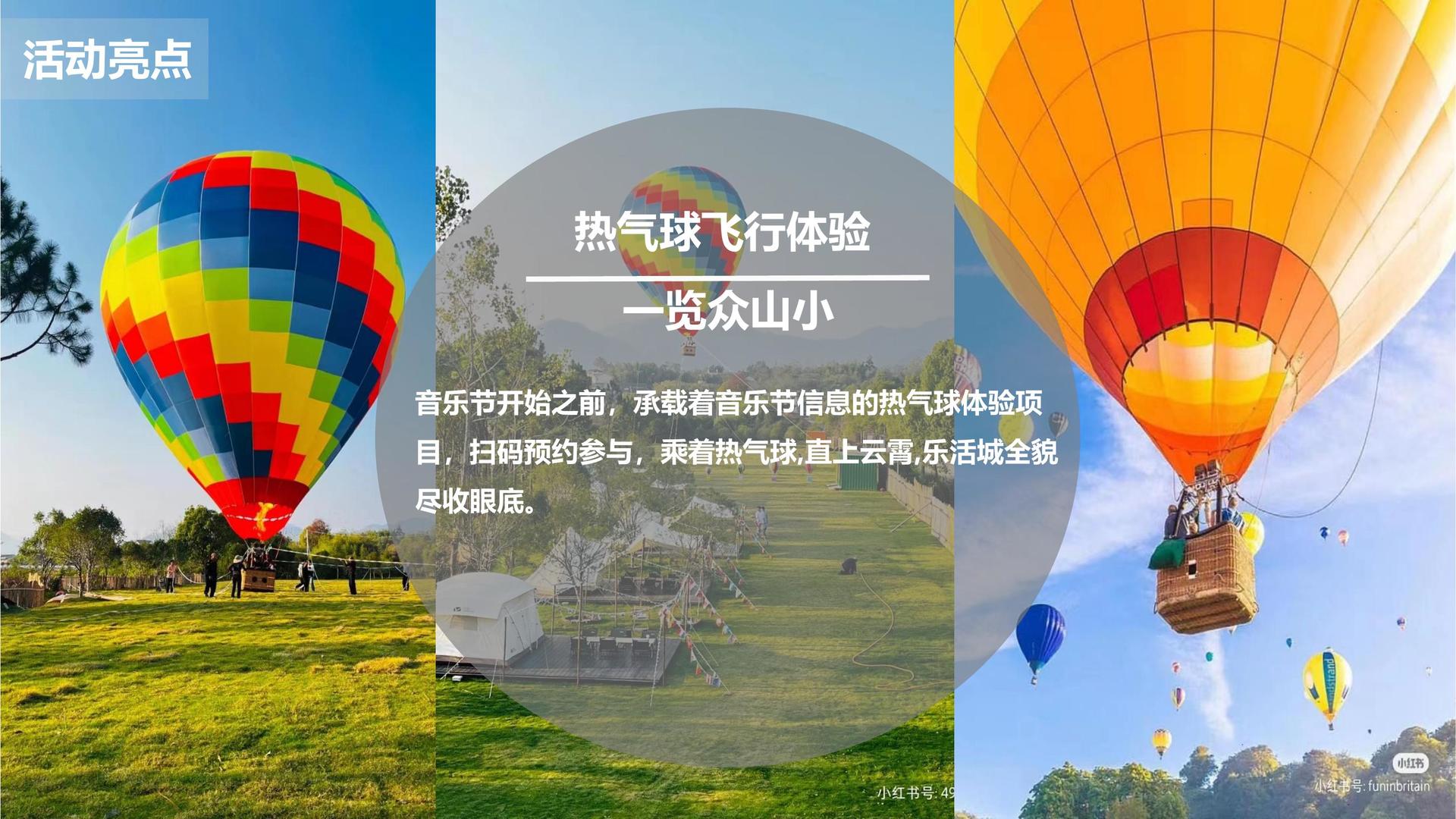未来银杉文化启动“文化内容合伙人”计划